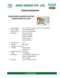 GP-AXA 2 Technical Specification